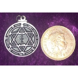 Amulet Second Pentacle Of Mars Amulet Second Pentacle Of Mars