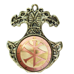 Amulet Bindrune for Willpower Amulet Bindrune for Willpower